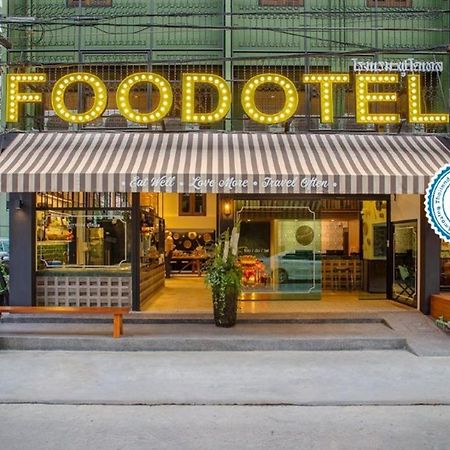 Foodotel Bangkok Exteriér fotografie