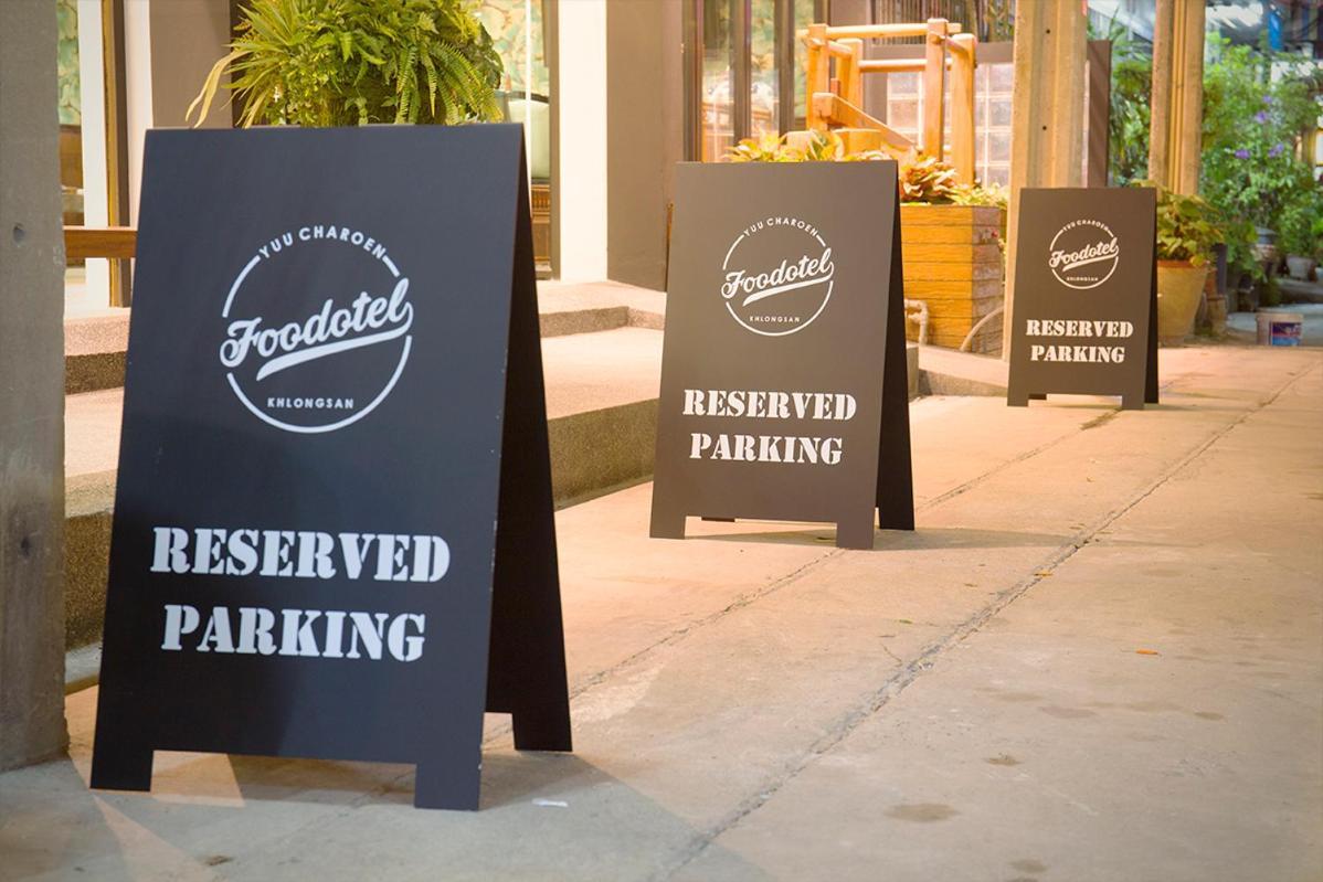Foodotel Bangkok Exteriér fotografie